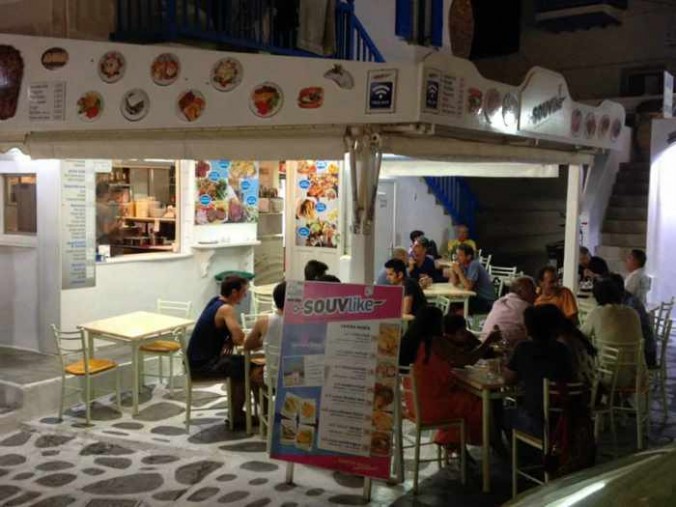 Souvlike Mykonos restaurant photo from Facebook