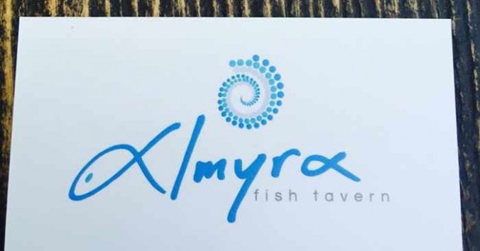 Almyra Fish Tavern sign seen in Facebook page photo