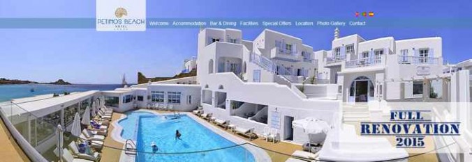 Screen capture of the Petinos Beach Hotel Mykonos website main page