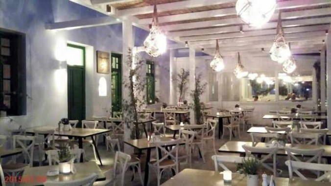 Tsaf Mykonos photo from the restaurant's Facebook page