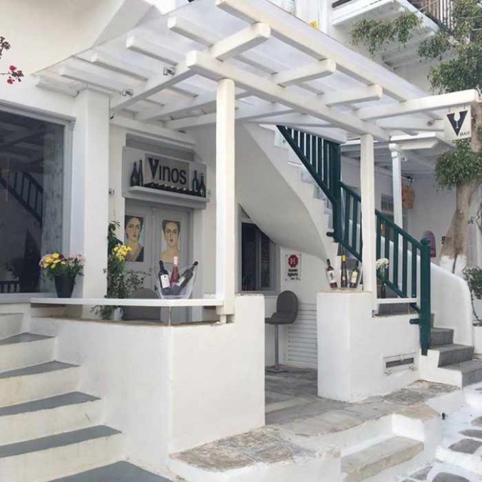 Vinos Bar on Kalogera Street in Mykonos Town photo from its Facebook page