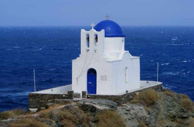 Chapel of the 7 Martyrs