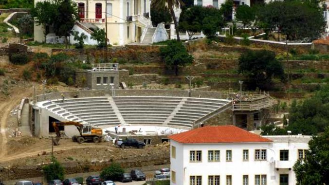 outdoor theater at Andros Town
