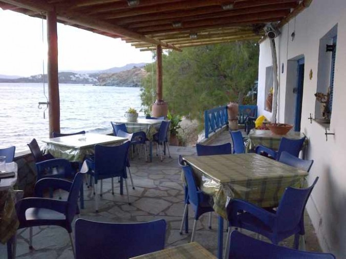 Agia Marina Taverna