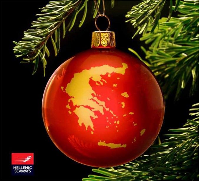 Hellenic Seaways Christmas greeting 2015