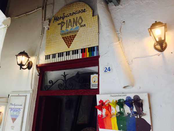 Montparnasse the Piano Bar Mykonos
