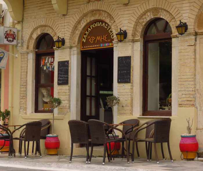 Ermis Patisserie in Andros Town