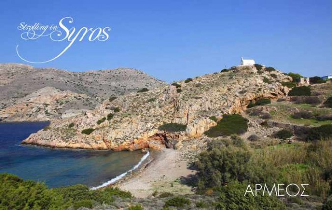 Strolling in Syros photo of Armeos beach