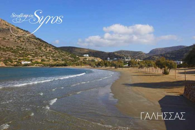 Strolling in Syros photo of Galissas beach