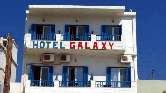 Hotel Galaxy in Gavrio
