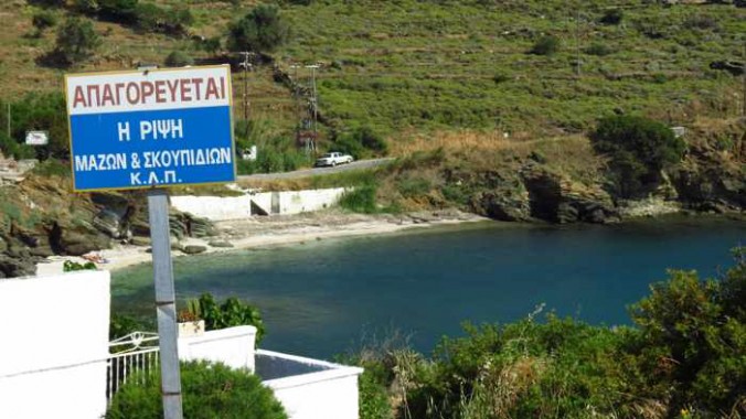 Stivari beach on Andros