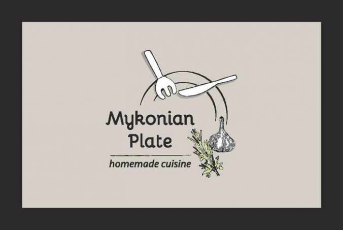 Mykonian Plate restaurant