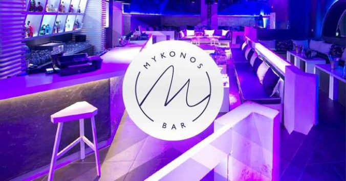 Mykonos Bar nightclub interior