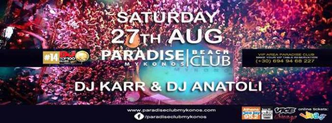 Paradise beach club Mykonos party event