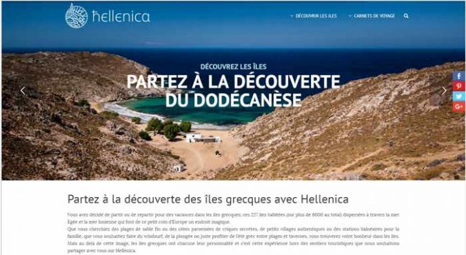 Hellenica French language guide to Greece travel