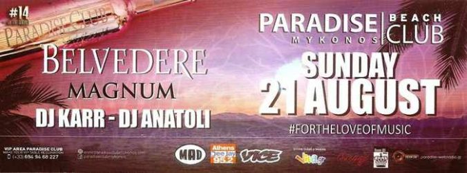 Paradise Club Mykonos party event