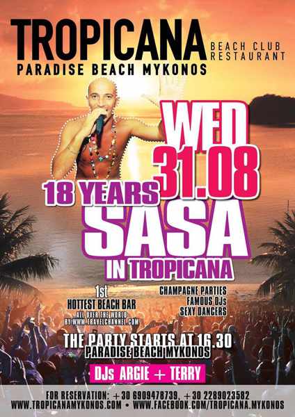 Tropicana beach club Mykonos party event