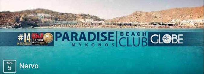 Paradise Club Mykonos party events