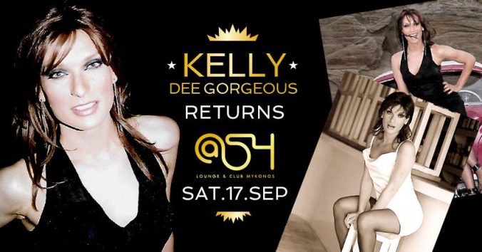 Kelly Dee Gorgeous show at @54 club on Mykonos