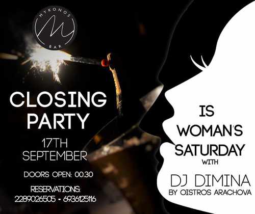 Mykonos Bar closing party 2016