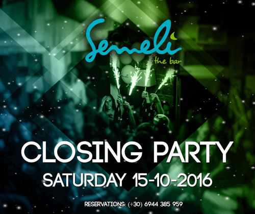 Semeli Bar Mykonos closing party