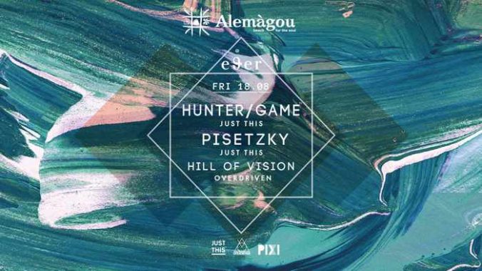 Alemagou Mykonos party event
