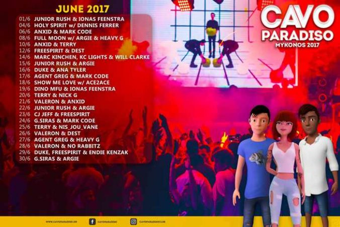 Cavo Paradiso Mykonos June 2017 DJ lineup