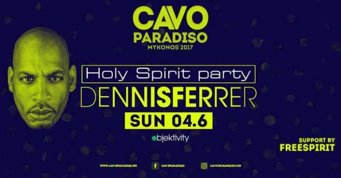 Cavo Paradiso Mykonos Holy Spirit holiday party