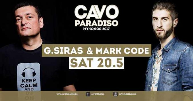 Cavo Paradiso Mykonos May 20 party