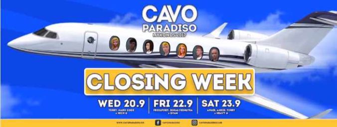 Cavo Paradiso Mykonos closing week parties 2017