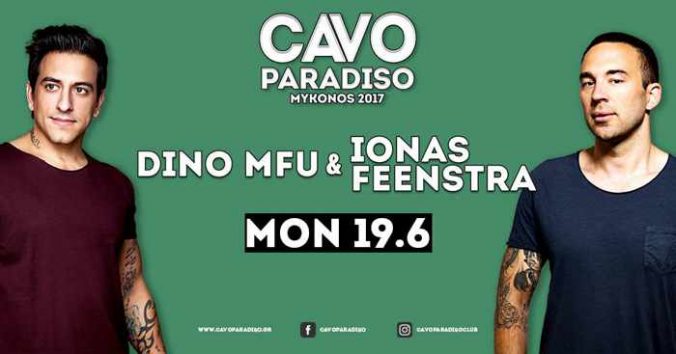 Cavo Paradiso Mykonos presents Dino MFU