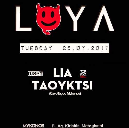 Loya Club Mykonos party event