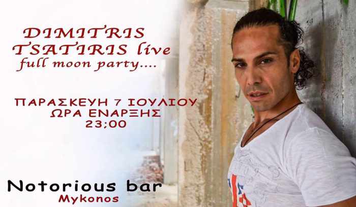 Notorious Bar Mykonos live music event