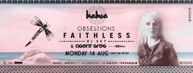 Kalua bar Mykonos presents Faithless