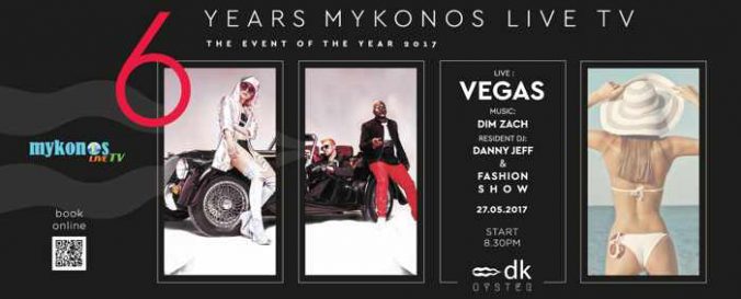Mykonos Live TV anniversary party