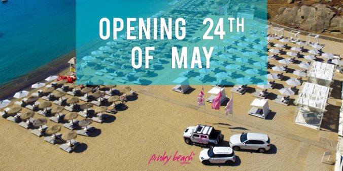 Pinky Beach Mykonos 2017 opening announcement