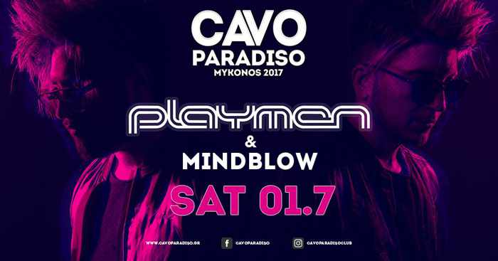 Cavo Paradiso Mykonos party event