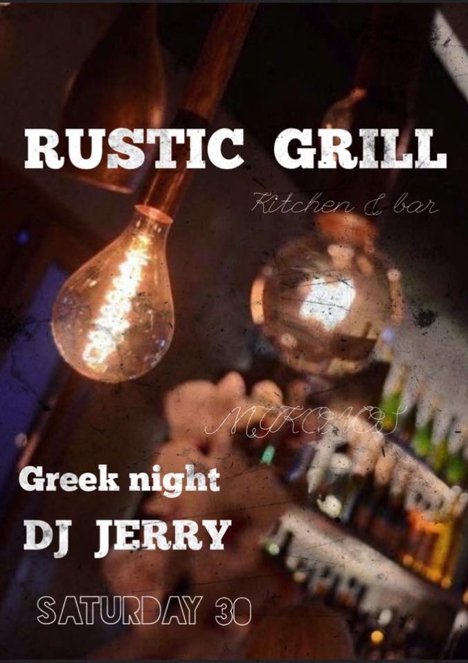 Rustic Grill Mykonos Greek Night