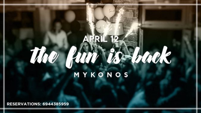 Semeli Bar Mykonos 2017 opening
