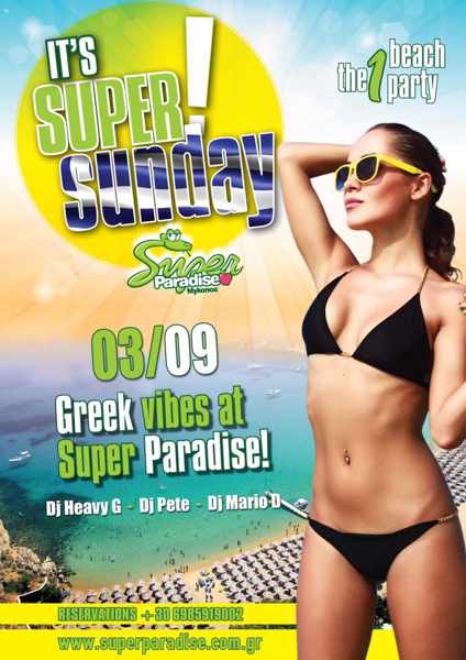Super Paradise beach club Mykonos party event