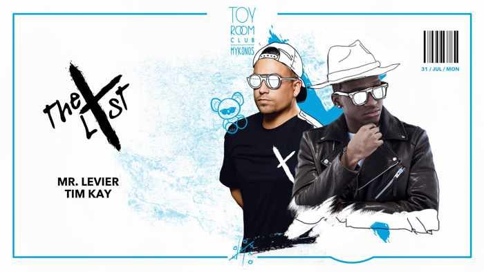 Toy Room Club Mykonos party event