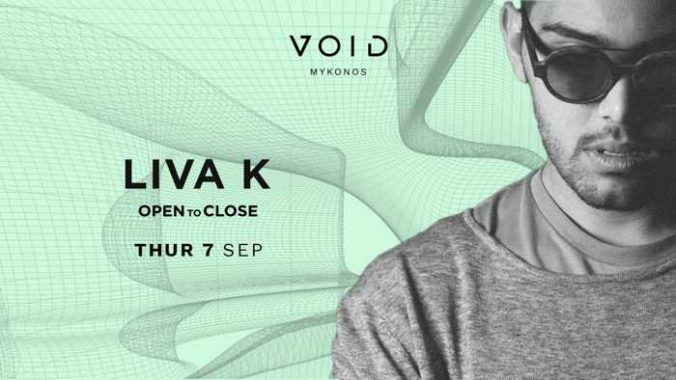 VOID club Mykonos party event