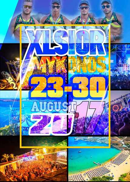 XLSIOR Mykonos festival 2017 promotional flyer
