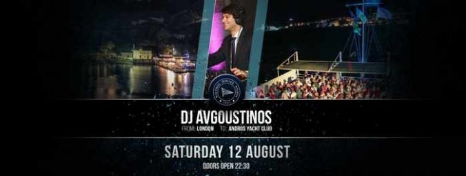 Andros Yacht Club party event