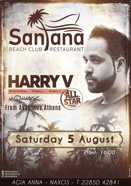 Santana beach club on Naxos  party event