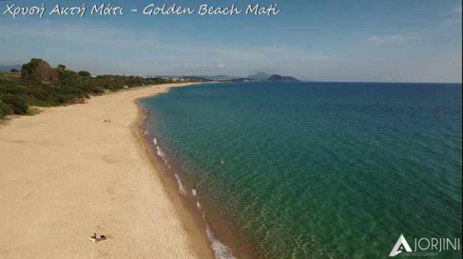 Golden Beach in Messenia Greece