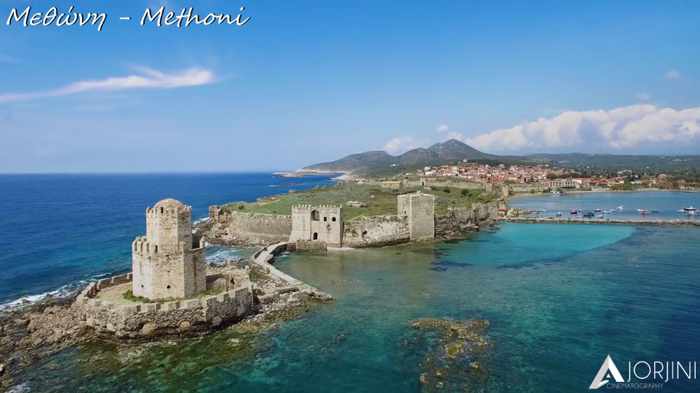 the fortress at Methoni