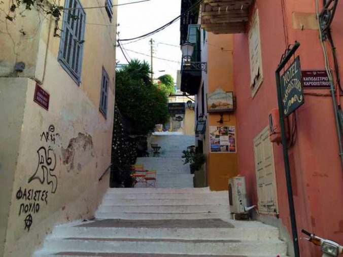 steps to the Porto Bello Design Hotel