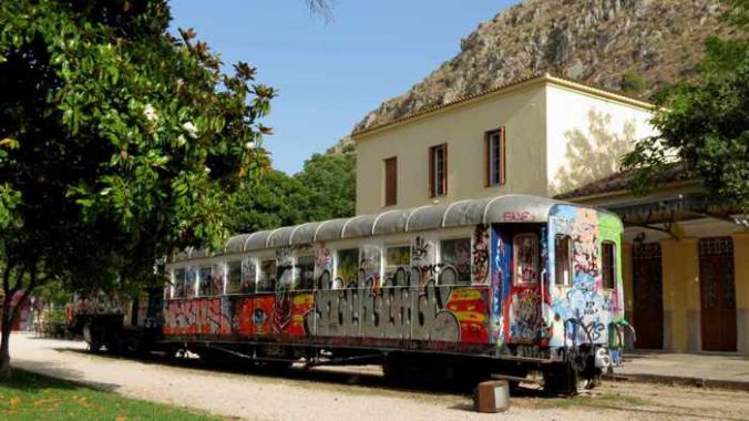 The OSE Park at the former Nafplio train station