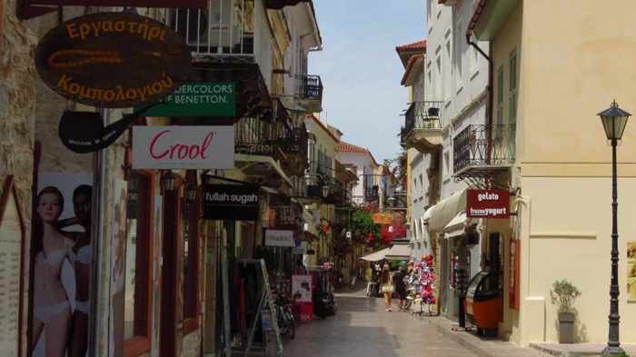 a street in Nafplio